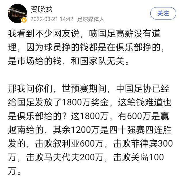 同时，强大的战斗力也使邪恶势力盯上阿丽塔